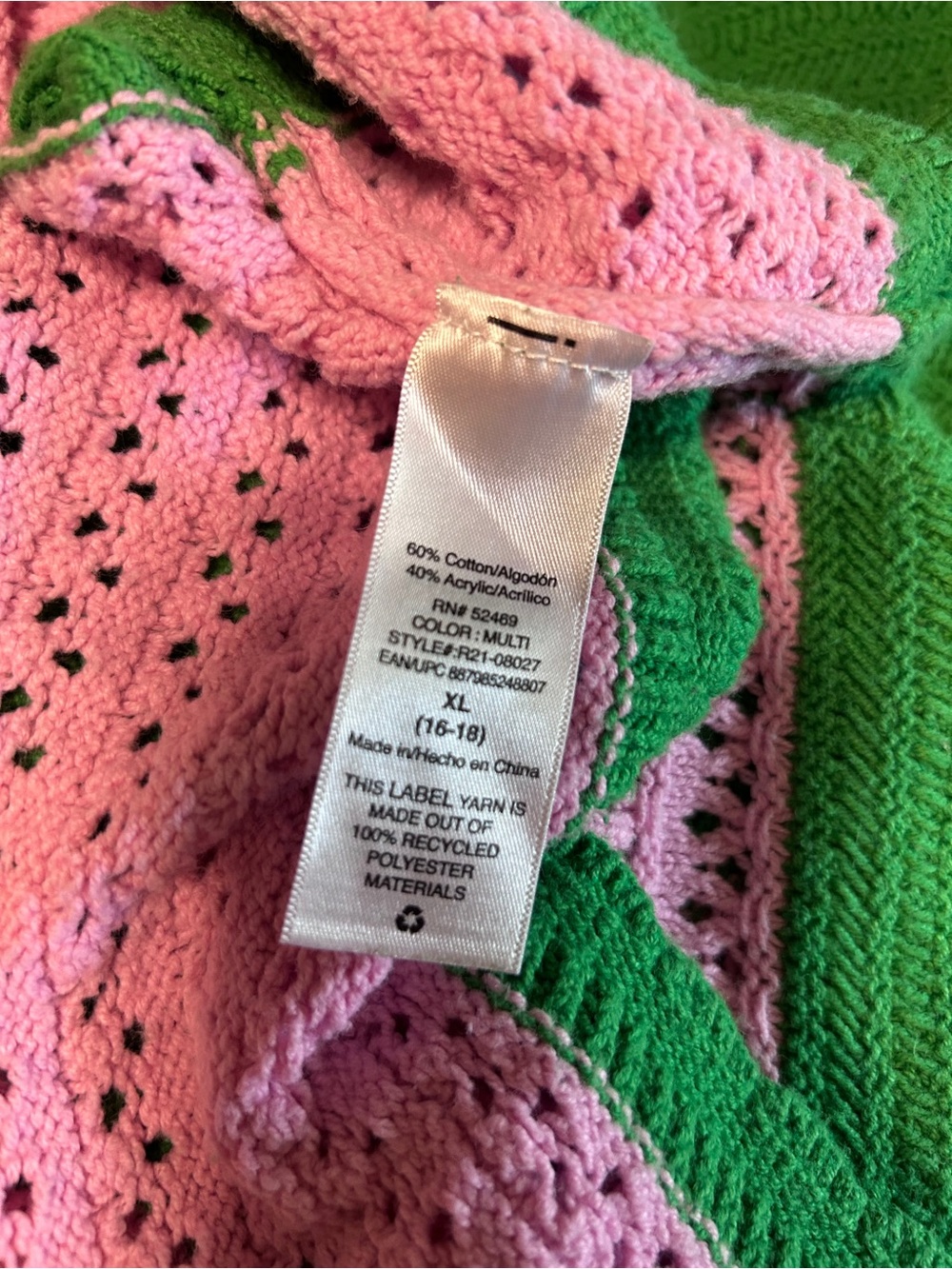 Green & Pink Striped Knit Skirt - Picture 5 of 5